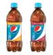 Pepsi Rattles Competition With 2 New Flavors